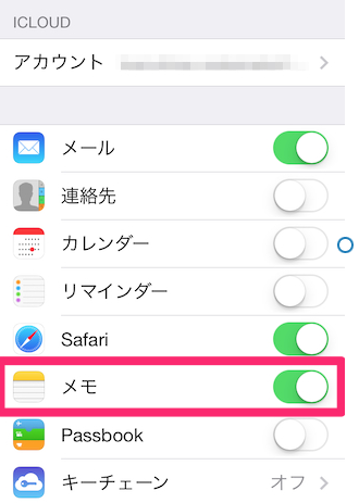 如何恢复已删除的 iPhone 笔记