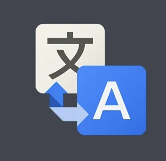 在线翻译 Google在线翻译,百度在线翻译,DeepL翻译有道在线翻译最全官网入口